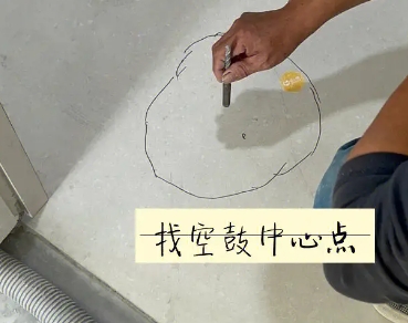 武穴瓷砖空鼓维修公司分享砂料配比不正确在瓷砖铺贴过程中可能导致以下问题